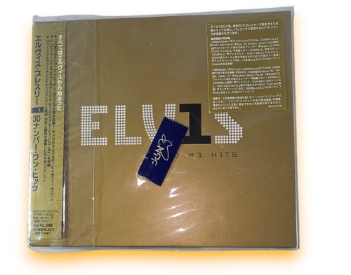 Elvis number one - elvis, hits