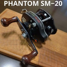 DAIWA Phantom SM-5 714667