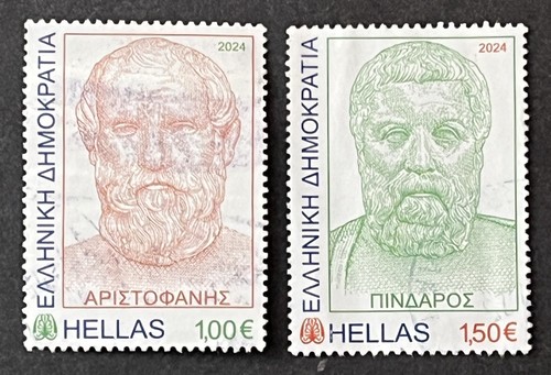Greece 2024 hellas aancient - greece,