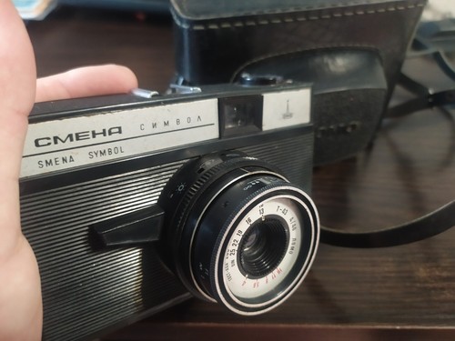 сcamera smena simbol - smena, simpvol