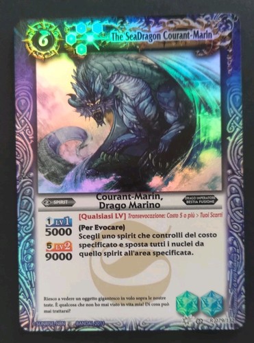 Battle spirits - battle,