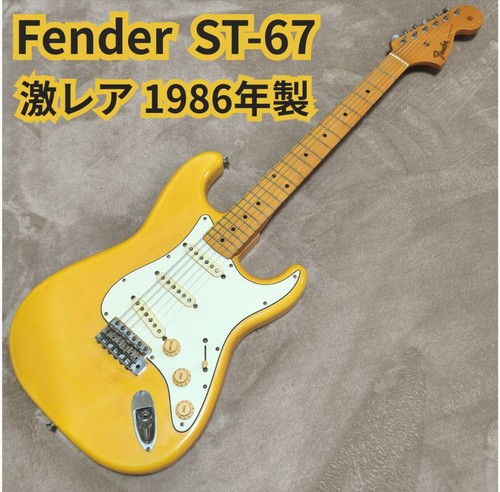 Chitarra elettrica fender - chitarra,