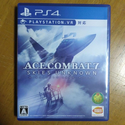 Ace combat ps4 - 7, playstation4