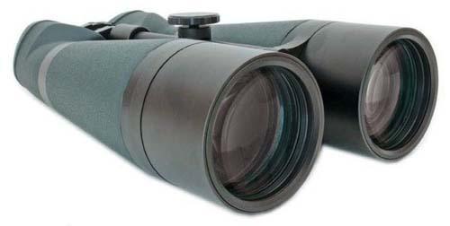 Binocolo marina 22x85 mx - marina,