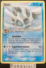 Pokemon Card GLALIA 13/106