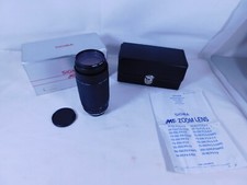 Sigma MF APO 70-210 mm