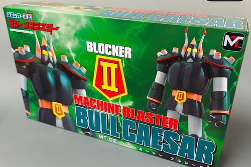 Astrorobot bull caesar - astrorobot,