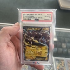 Thundurus Giapponese Ex