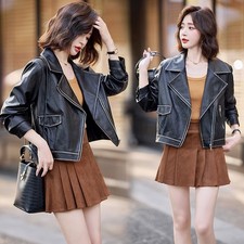Giacca donna corta casual