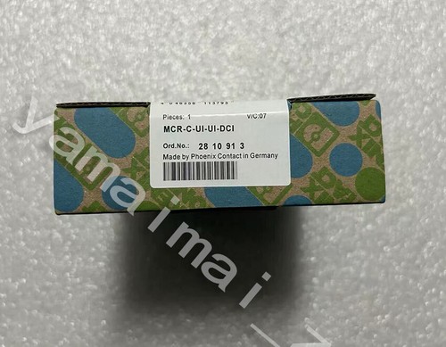 Nuovo amplificatore - , di