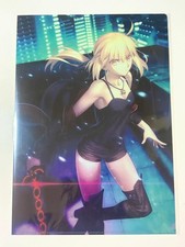 FGO Reincarnazione Esposizione