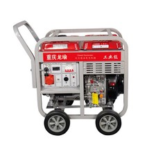 Generatore 4 Tempi Raffreddato