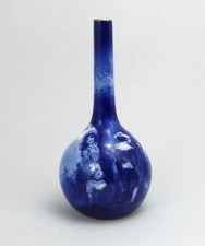 Vaso per bambini blu - bambini, royal