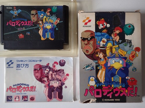 Parodius crisis - 4,