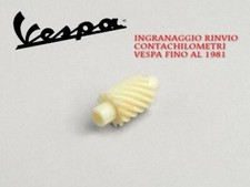 Pignoncino ingranaggio rinvio