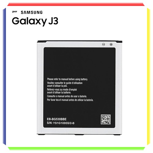 Batteria per samsung - batteria,