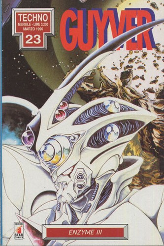 Manga star comics - manga, guyver
