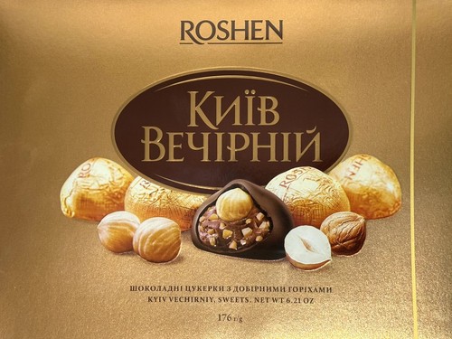 Caramelle cioccolatiniera kiev - cioccolatiniera,