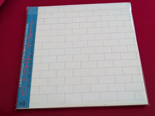 Pink floyd the wall - floyd,