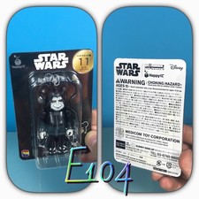 10842 star wars portachiavi zaino medicom figure disney beabrick 11 vintage nib