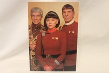 Star Trek VI The Undiscovered