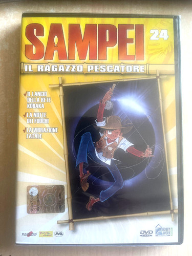 Sampei ragazzo pescatore - il,
