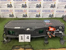 BATTERIA ELETTRICA PER FORD MONDEO IV 2.0 TRAZIONE IBRIDA 2014-2022 GS7A10661CA