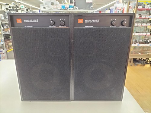 Jbl 4312m monitor - jbl,