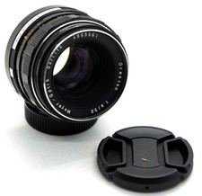 Nice Meyer-Optic Gorlitz