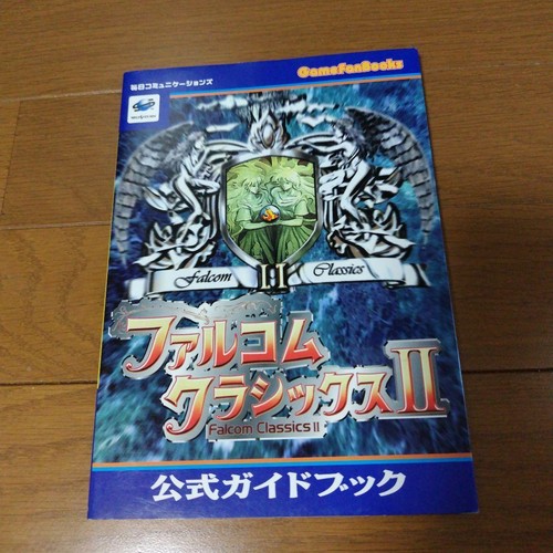 Raro libro strategia falcom - libro,