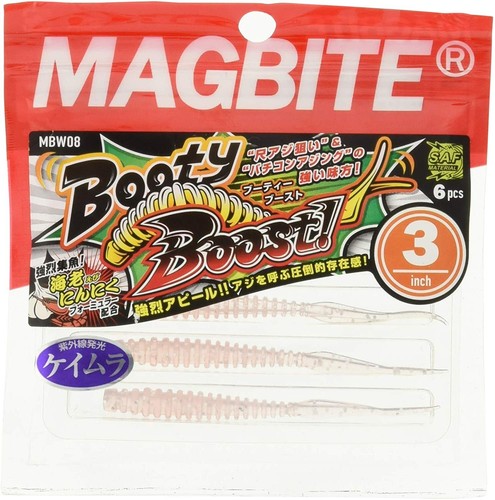 Magbite booty boost - magbite,