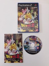 Dragon Ball Z Budokai