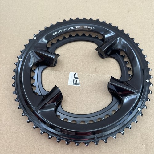 Corone shimano dura ace r - ace, fc