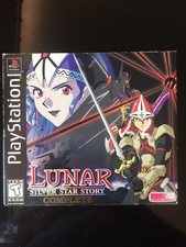 Lunar silver star story - lunar,