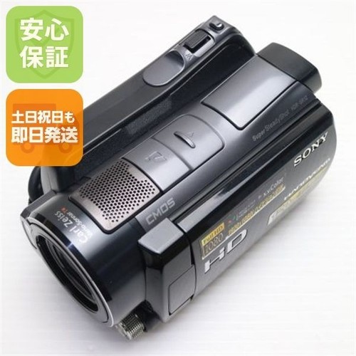 Videocamera digitale sony - videocamera,