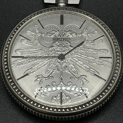 Raro orologio tasca seiko - raro, da