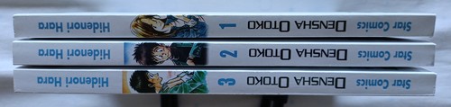 Densha otoko - (ed., comics)