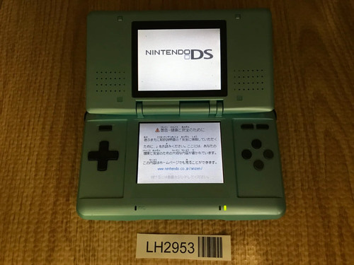 Console nintendo blu - ds,