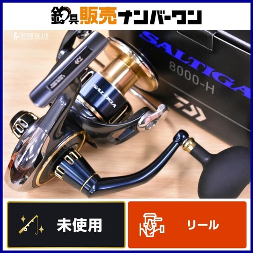 Mulinello spinning daiwa 25 - mulinello,