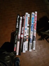 Lotto manga offerta - lotto,