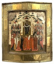 Apparizione della Madre di Dio