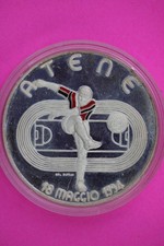 1994 Artene Coppa del Campioni