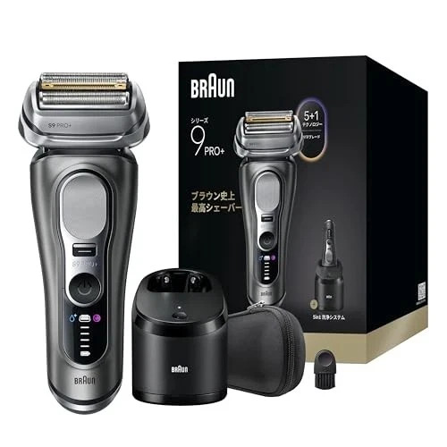 Braun series pro - braun,