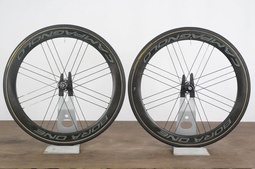 Campagnolo bora one - one, 50