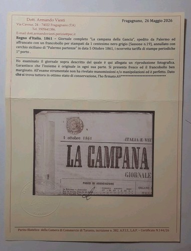 Lotto francobolli stampe - stampe, 1c