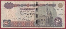 Egitto/Egitto 50 sterline