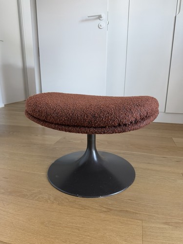 Artifort ottoman footstool - artifort,