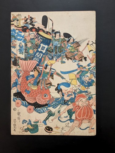Xilografia giapponese ukiyo - xilografia, ukiyo-e