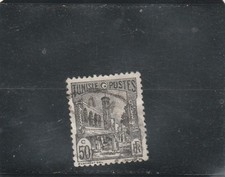 L6777 TUNISIE timbre N° Y&T