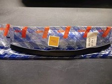 Lancia 82419059, Profilato